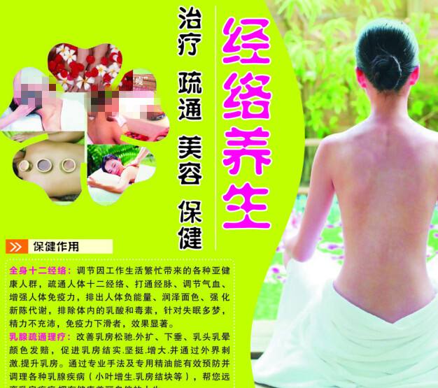 房租不动产证图片